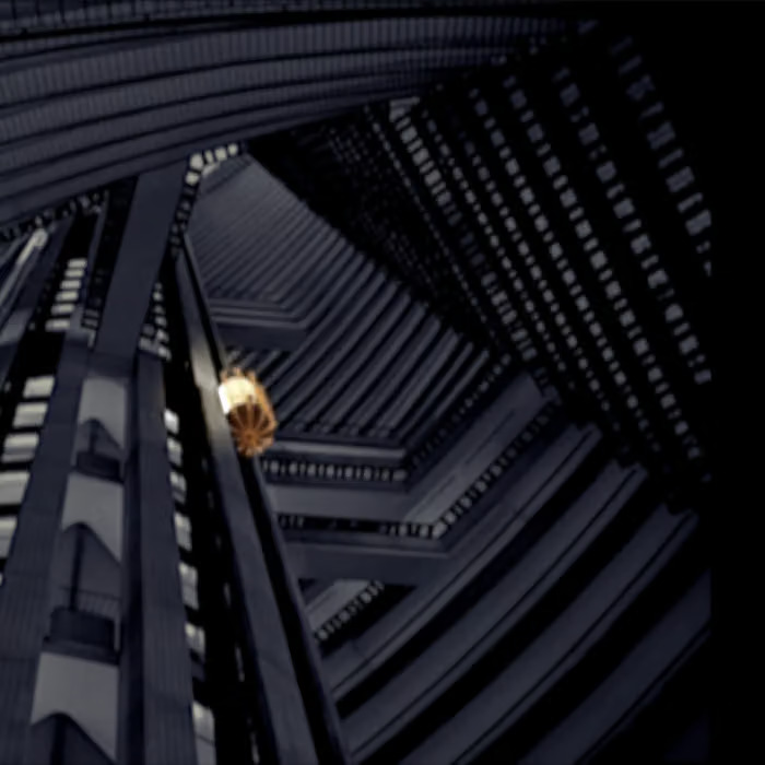 Atrium by Hallmark '87 album cover